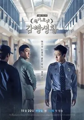 人生之路电视剧高清修复版