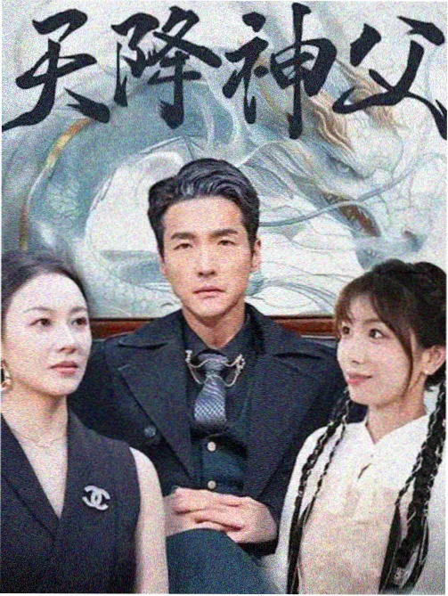 丁香花电影在线观看高清完整版 剧照1